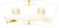 https://tcs.teambition.net/thumbnail/313lf1c64fcddee62894067f0c49d228b3b5/w/200/h/200纸杯定做 设计图附件