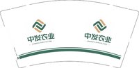 （印500修白杯）12250828 中发农业 9盎司加厚1千：一之蓝精灵 一次性定制纸杯、一次性广告纸杯设计图