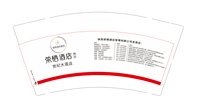 https://tcs.teambition.net/thumbnail/313lf2505d06d5c981e247c62702d2ccdb6f/w/200/h/200纸杯定做 设计图附件