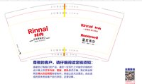 https://tcs.teambition.net/thumbnail/313lf268736678ae2809fd09cb0219c60cc8/w/200/h/200纸杯定做 设计图附件