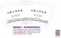 https://tcs.teambition.net/thumbnail/313lf3c2b85869984c9f87299396270633bc/w/200/h/200纸杯定做 设计图附件