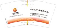 https://tcs.teambition.net/thumbnail/313lf3fd8ca5f8c365576b6a159c25c40040/w/200/h/200纸杯定做 设计图附件