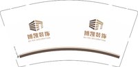 （印500修白杯）3140817 博凯装饰 9盎司特厚1000个：250817-319385771600917 一次性定制纸杯、一次性广告纸杯设计图