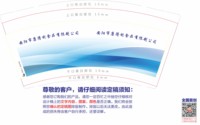 https://tcs.teambition.net/thumbnail/313lf4babdd6a1552661bc37bf94d2687921/w/200/h/200纸杯定做 设计图附件