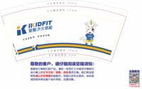 https://tcs.teambition.net/thumbnail/313lf61305ae58d021f6e3ff8f1e88a158f6/w/200/h/200纸杯定做 设计图附件