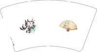 12250818扇子图14盎司1千：rplhy888 一次性定制纸杯、一次性广告纸杯设计图
