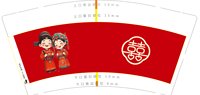 12250723囍9盎司加厚1千个：麦麦小厨子 一次性定制纸杯、一次性广告纸杯设计图