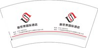12250902新世界国际酒店7盎司1千加急：泽泽120713 一次性定制纸杯、一次性广告纸杯设计图