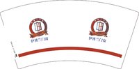 3140901 伊博兰门窗 7盎司特厚1000个：250901-178236976703231 一次性定制纸杯、一次性广告纸杯设计图