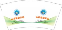 13250819（有改）小晨星幼儿园 9盎司1千个：幼儿园1975 一次性定制纸杯、一次性广告纸杯设计图