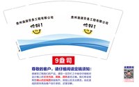 https://tcs.teambition.net/thumbnail/313lf85614a9d26f2265fab49d4acaf18206/w/200/h/200纸杯定做 设计图附件