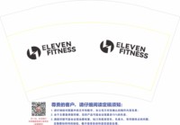 https://tcs.teambition.net/thumbnail/313lf8ee70b2565268c38fc9886937d775b9/w/200/h/200纸杯定做 设计图附件