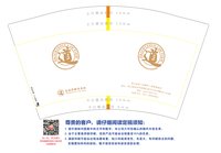 https://tcs.teambition.net/thumbnail/313lfb789b2c5244fb44ba87dde1f14d1e40/w/200/h/200纸杯定做 设计图附件