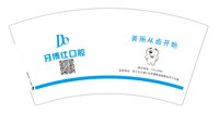 https://tcs.teambition.net/thumbnail/313lfd275cf6d8174619e63f4191387a994d/w/200/h/200纸杯定做 设计图附件