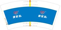 12250807康优选7盎司2万个（1000个一箱50个一条）：tf87815554 一次性定制纸杯、一次性广告纸杯设计图