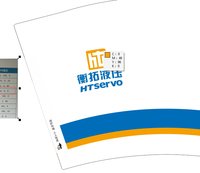 https://tcs.teambition.net/thumbnail/313lfecd9ad632cd978047cd8a2a2d5d39e8/w/200/h/200纸杯定做 设计图附件