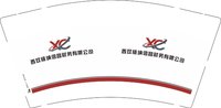 12250807西双版纳信昌财务有限公司9盎司加厚1千个：小小小灰妹 一次性定制纸杯、一次性广告纸杯设计图
