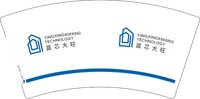 16250816 赢芯大旺7盎司1千：下一站幸福llp 一次性定制纸杯、一次性广告纸杯设计图