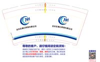 12250807 金纳合9盎司加厚1千个：可爱的小精灵20080808 一次性定制纸杯、一次性广告纸杯设计图