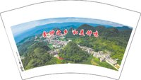 13250908 金钟之乡 和美钟鸣 12盎司1万个改加急：郑成义18869423480 一次性定制纸杯、一次性广告纸杯设计图
