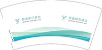 12250910 君逸假日酒店7盎司2千：止于回忆de记忆 一次性定制纸杯、一次性广告纸杯设计图
