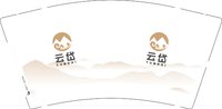 12251003 云岱9盎司1千：tianlei724 一次性定制纸杯、一次性广告纸杯设计图