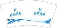 12250925欢朵酒店 9盎司1千：tb2192369_11 一次性定制纸杯、一次性广告纸杯设计图