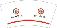 13250924 纳一资本 9盎司1千个：may_bluebule 一次性定制纸杯、一次性广告纸杯设计图