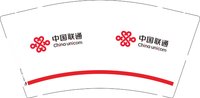 （印500只修白）12250909中国联通9盎司加厚1千个加急：milulu8 一次性定制纸杯、一次性广告纸杯设计图