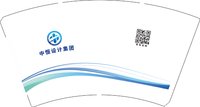 12250915中恒设计集团14盎司1千：zlf1524 一次性定制纸杯、一次性广告纸杯设计图