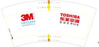 3140910 东芝空调 7盎司特厚1000个：250910-565151024793601 一次性定制纸杯、一次性广告纸杯设计图