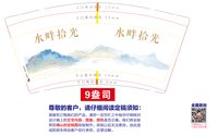 https://tcs.teambition.net/thumbnail/313m03588e5d88d9a391e1e7e02494b2e915/w/200/h/200纸杯定做 设计图附件