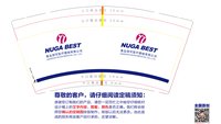 12251001青岛丽可医疗器械有限公司9盎司加厚5千：ranfamo 一次性定制纸杯、一次性广告纸杯设计图