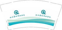 12250908 西安雁塔清合诊所9盎司加厚1千：tb371309436 一次性定制纸杯、一次性广告纸杯设计图
