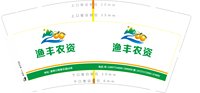 https://tcs.teambition.net/thumbnail/313m040ee41b2e0f0a3b86a6134145c1a405/w/200/h/200纸杯定做 设计图附件