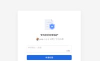https://tcs.teambition.net/thumbnail/313m0499e6c589569d4c6f7c659ea6fea8db/w/200/h/200纸杯定做 设计图附件