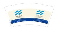 12250817溪地酒店9盎司5千：abc天祺 一次性定制纸杯、一次性广告纸杯设计图