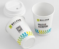 13250922 南沙人才乐居 9盎司3千：tb541485962029 一次性定制纸杯、一次性广告纸杯设计图