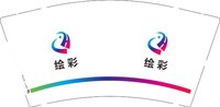 12250925绘彩无痕修复9盎司1千：路途深情丶 一次性定制纸杯、一次性广告纸杯设计图