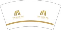 12250912铜官窑新华联丽景酒店 7盎司5千：铜官窑丽景酒店 一次性定制纸杯、一次性广告纸杯设计图