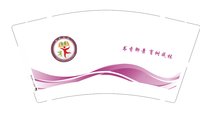 https://tcs.teambition.net/thumbnail/313m080bff29948622987432be3a9702cf65/w/200/h/200纸杯定做 设计图附件