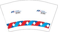 12250918华东工微12盎司1千：夫昂黎季（郭欧尼呀） 一次性定制纸杯、一次性广告纸杯设计图