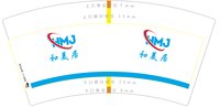 https://tcs.teambition.net/thumbnail/313m09e9c9985b8683d193cb1e222550ad38/w/200/h/200纸杯定做 设计图附件