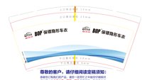 https://tcs.teambition.net/thumbnail/313m0a1cd6c2eade0da31994068b8e0af3b7/w/200/h/200纸杯定做 设计图附件