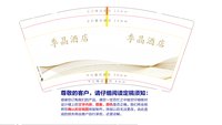 https://tcs.teambition.net/thumbnail/313m0ad1eeabe50c8d263eefaf29d8579ecf/w/200/h/200纸杯定做 设计图附件