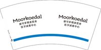 （印500修白杯）3140924  Moorkoedal 7盎司特厚1000个：250924-576685422921331 一次性定制纸杯、一次性广告纸杯设计图