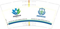 16250920滨城健舒诊所9盎司1千：wangyongbin840307（带7盎司样品） 一次性定制纸杯、一次性广告纸杯设计图