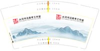 https://tcs.teambition.net/thumbnail/313m0d785c79b0e270db0feda91ec1e49e45/w/200/h/200纸杯定做 设计图附件