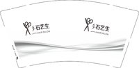 122509108 彡石艺生9盎司2千个（2000个黑高盖）：tb779899_2013 一次性定制纸杯、一次性广告纸杯设计图