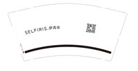 https://tcs.teambition.net/thumbnail/313m0e57fd5aef68adb650f5a65662c6e624/w/200/h/200纸杯定做 设计图附件